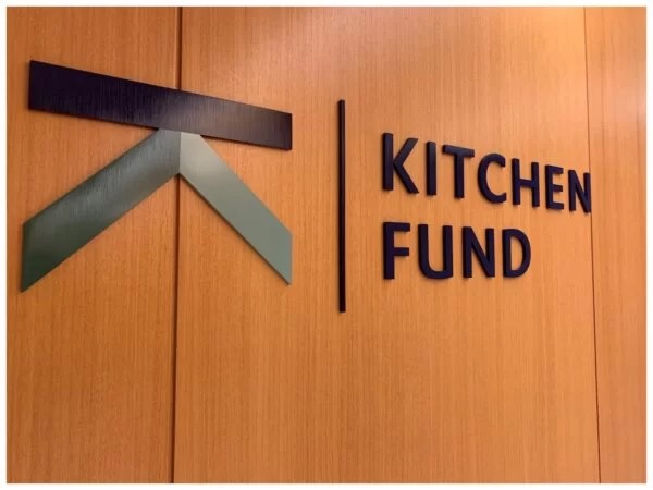 Get more details on office lobby signage services.